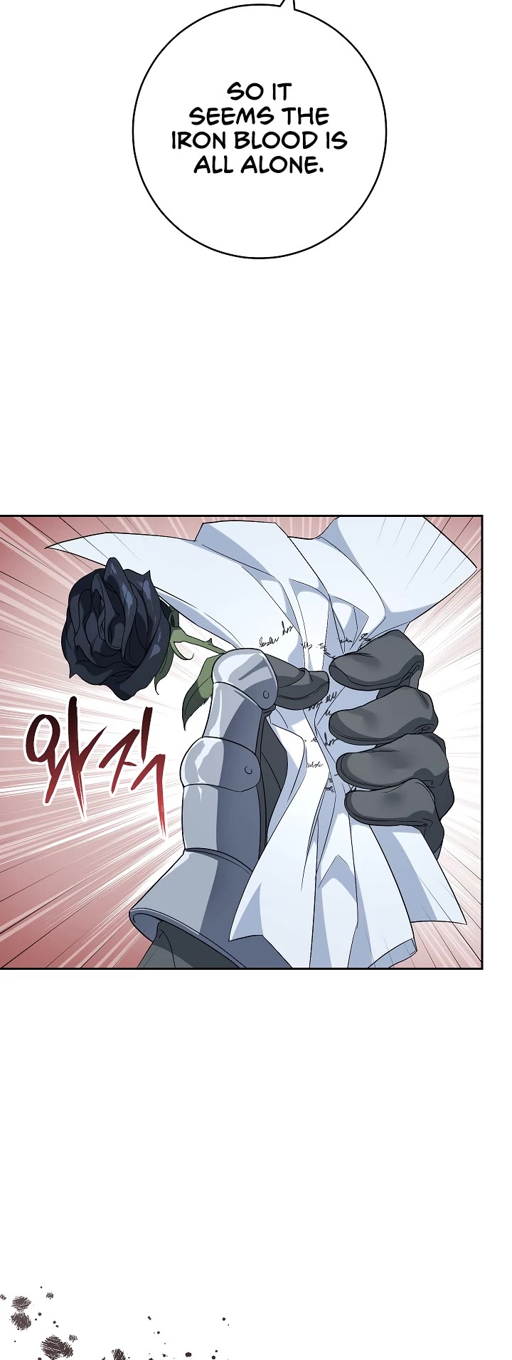 Marriage of Convenience Chapter 71 page 34 - Chapter 71