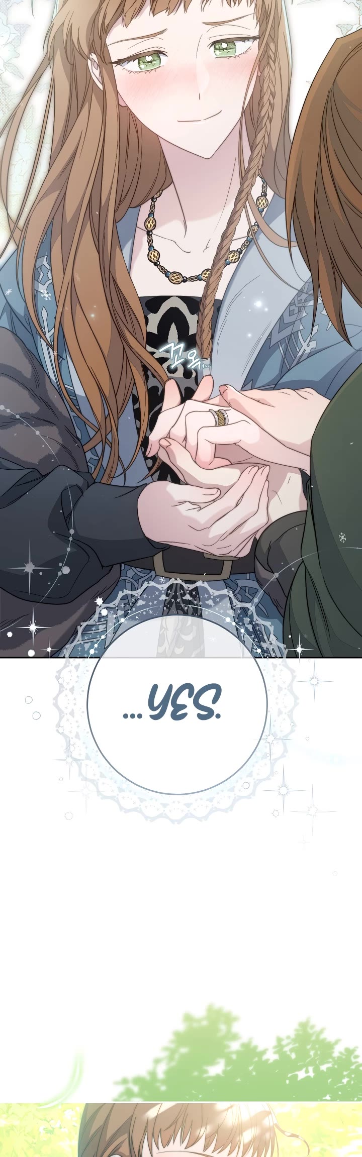 Marriage of Convenience Chapter 72 page 43 - Chapter 72