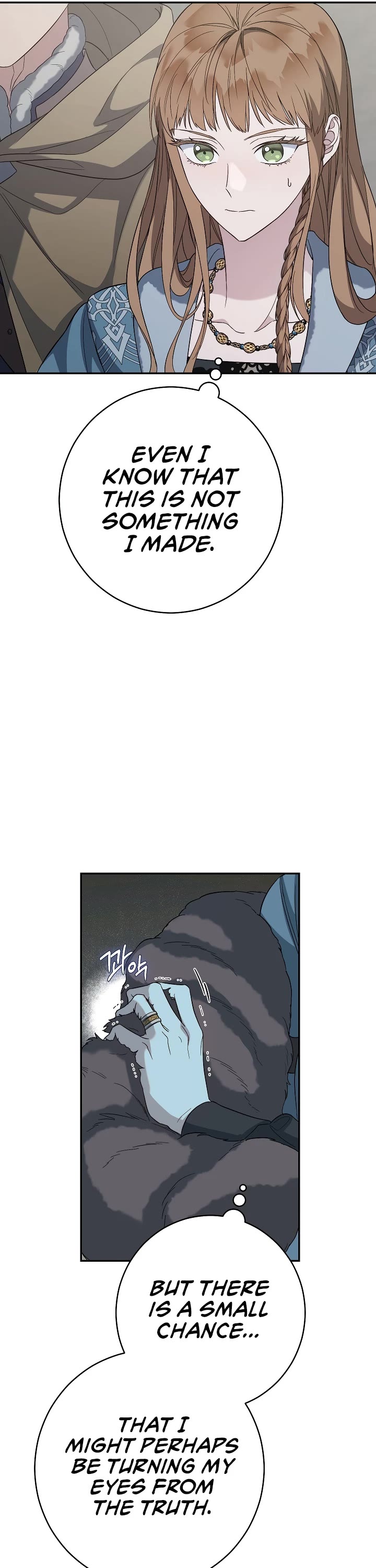 Marriage of Convenience Chapter 73 page 36 - Chapter 73