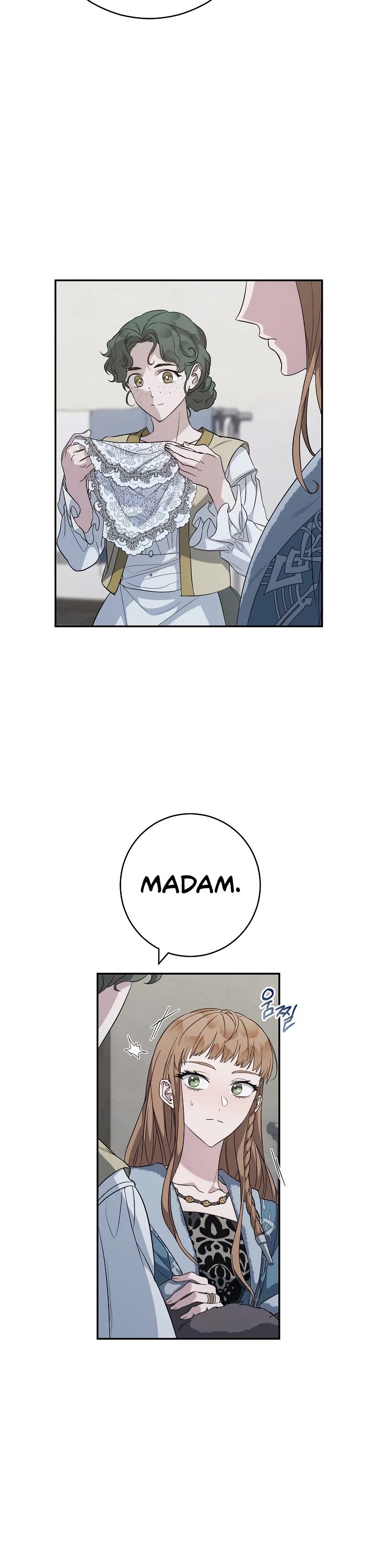 Marriage of Convenience Chapter 73 page 37 - Chapter 73
