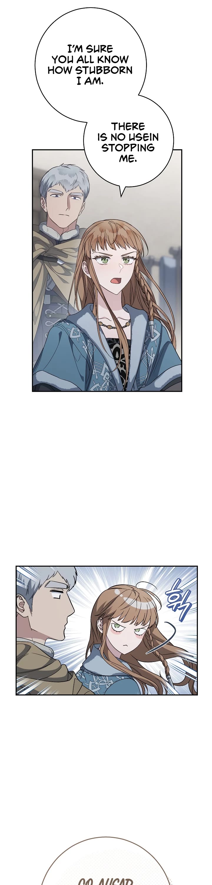 Marriage of Convenience Chapter 73 page 48 - Chapter 73