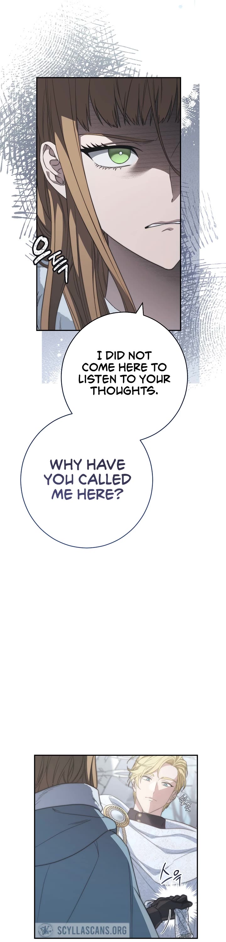 Marriage of Convenience Chapter 74 page 23 - Chapter 74