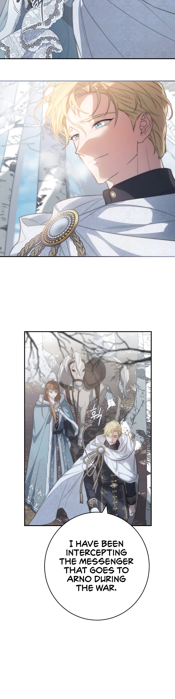 Marriage of Convenience Chapter 74 page 25 - Chapter 74