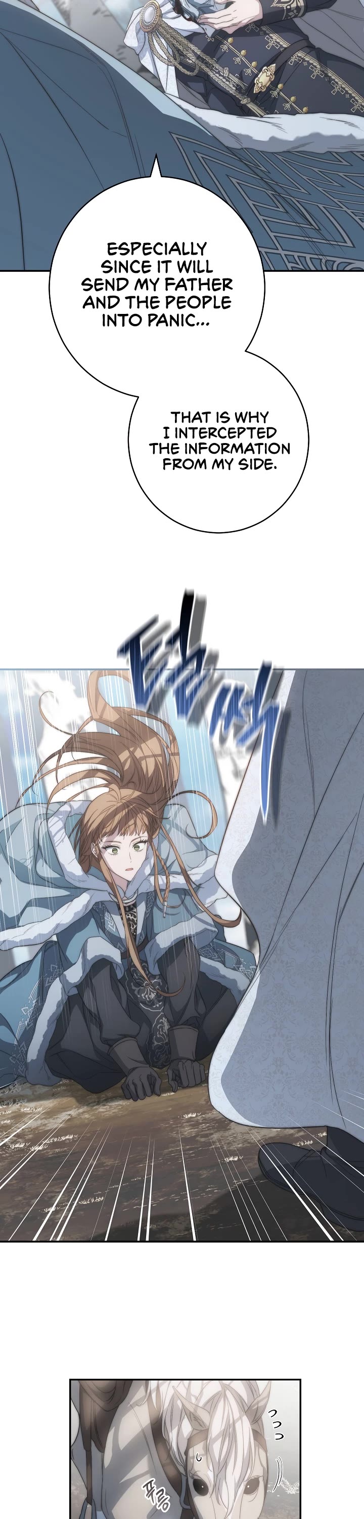 Marriage of Convenience Chapter 74 page 31 - Chapter 74