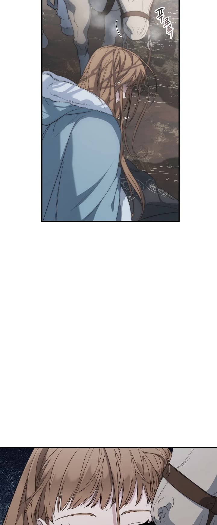 Marriage of Convenience Chapter 74 page 32 - Chapter 74
