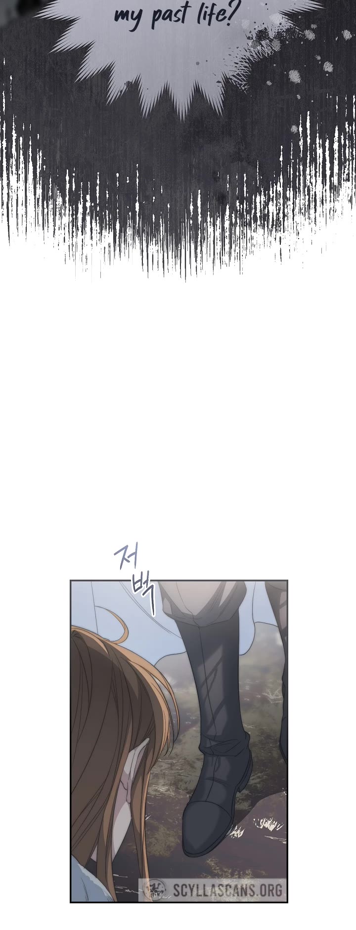 Marriage of Convenience Chapter 74 page 37 - Chapter 74