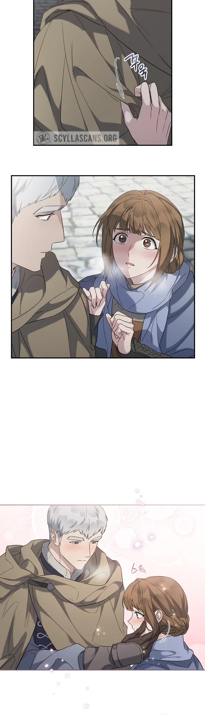 Marriage of Convenience Chapter 74 page 4 - Chapter 74