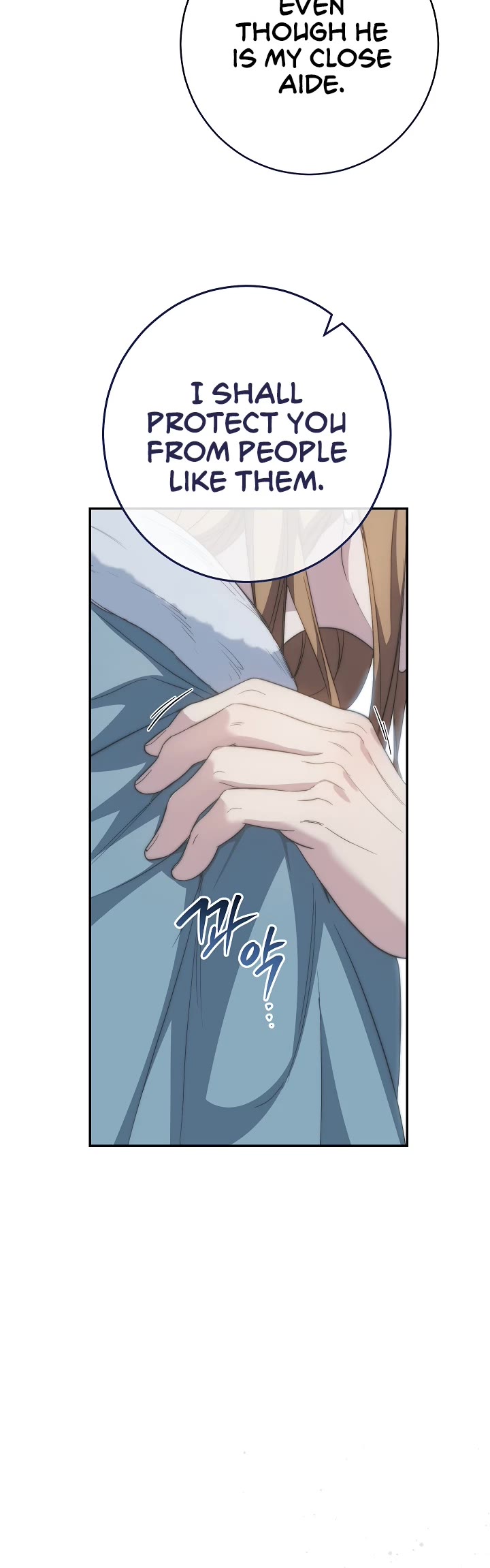 Marriage of Convenience Chapter 74 page 40 - Chapter 74