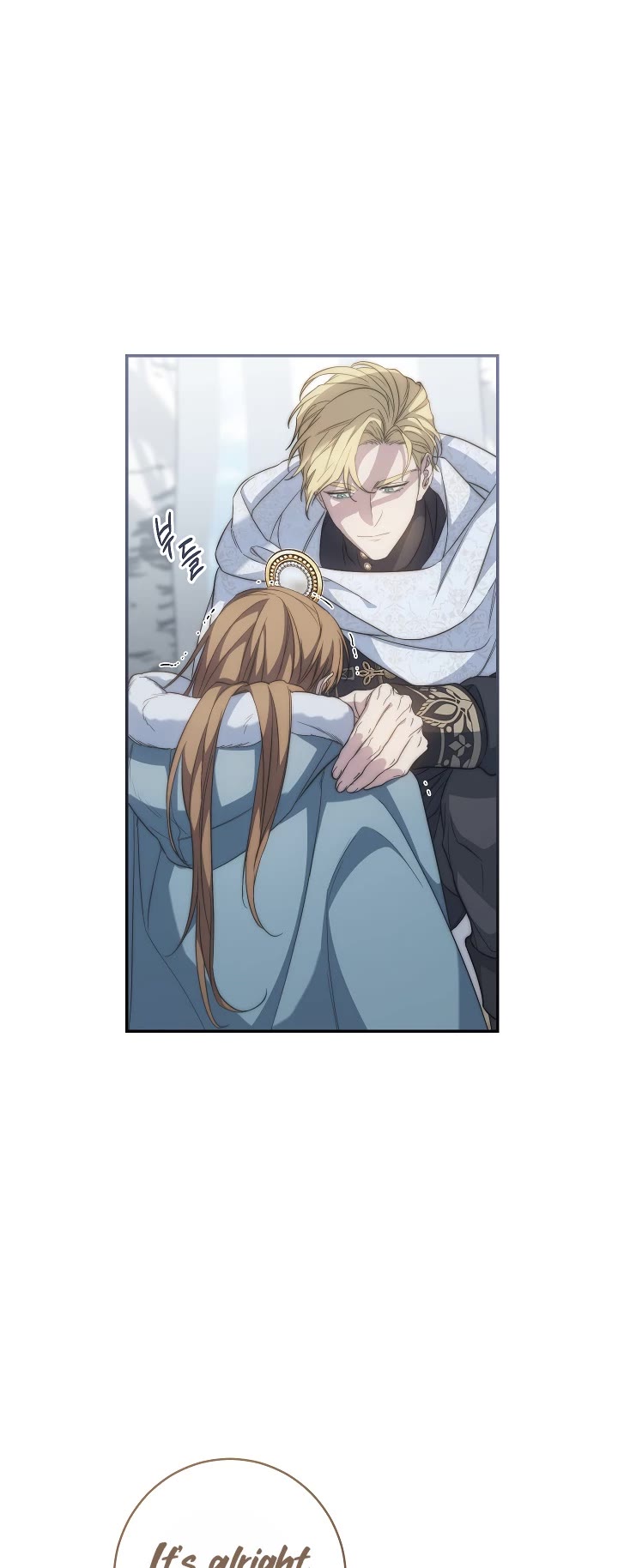 Marriage of Convenience Chapter 74 page 43 - Chapter 74