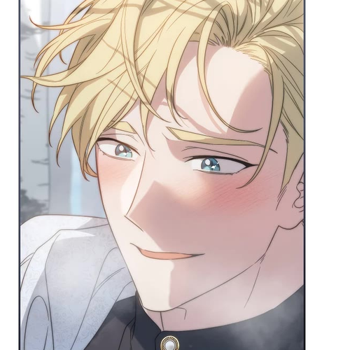 Marriage of Convenience Chapter 74 cover