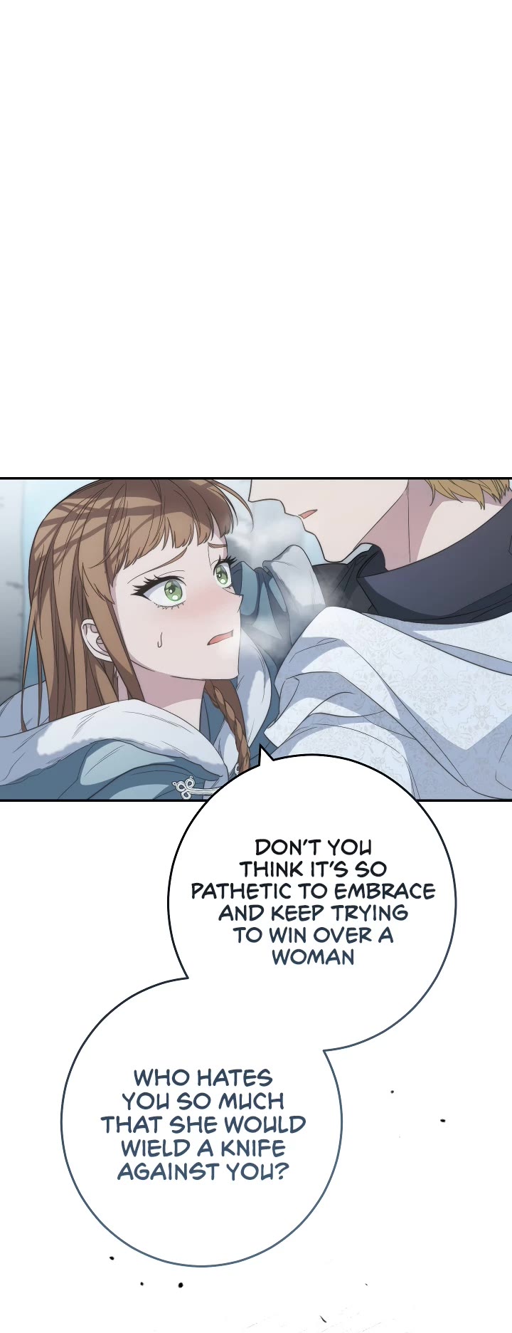 Marriage of Convenience Chapter 75 page 16 - Chapter 75