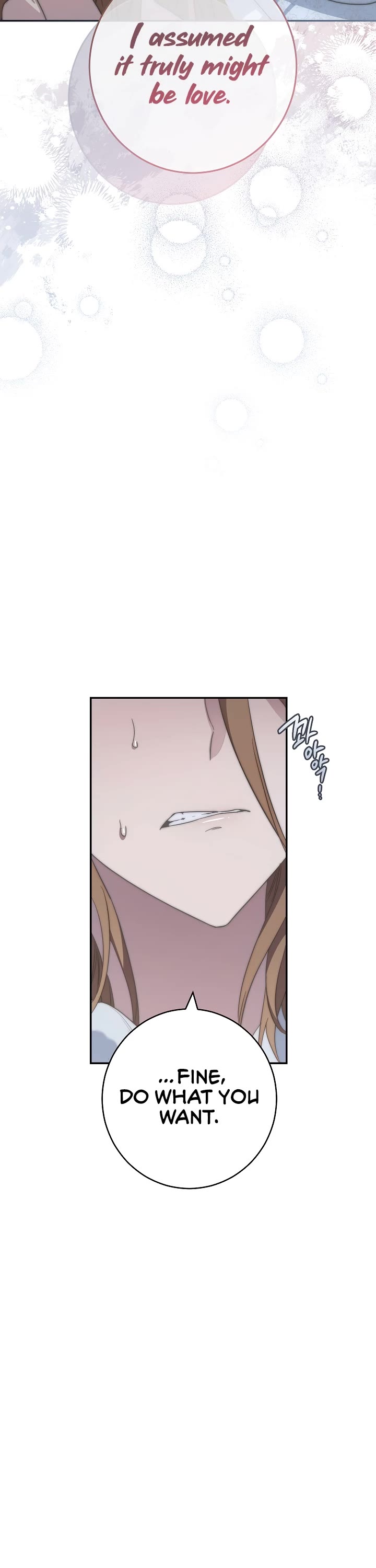 Marriage of Convenience Chapter 75 page 22 - Chapter 75