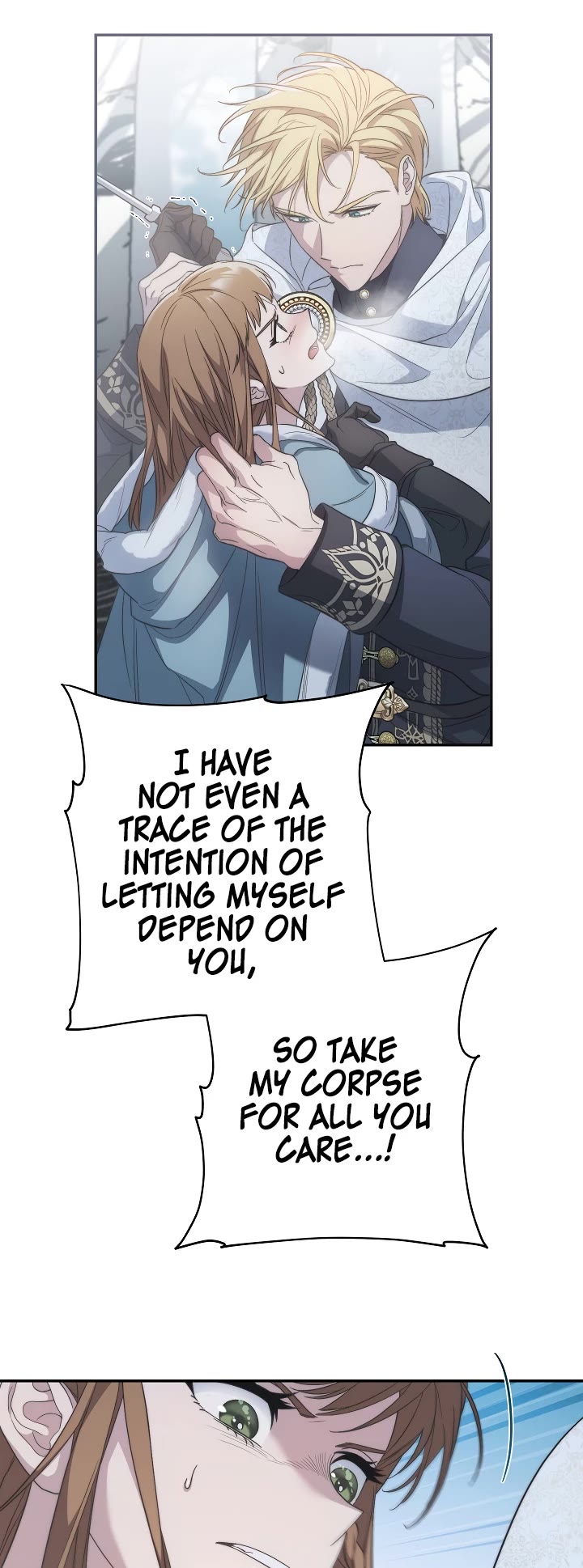 Marriage of Convenience Chapter 75 page 23 - Chapter 75