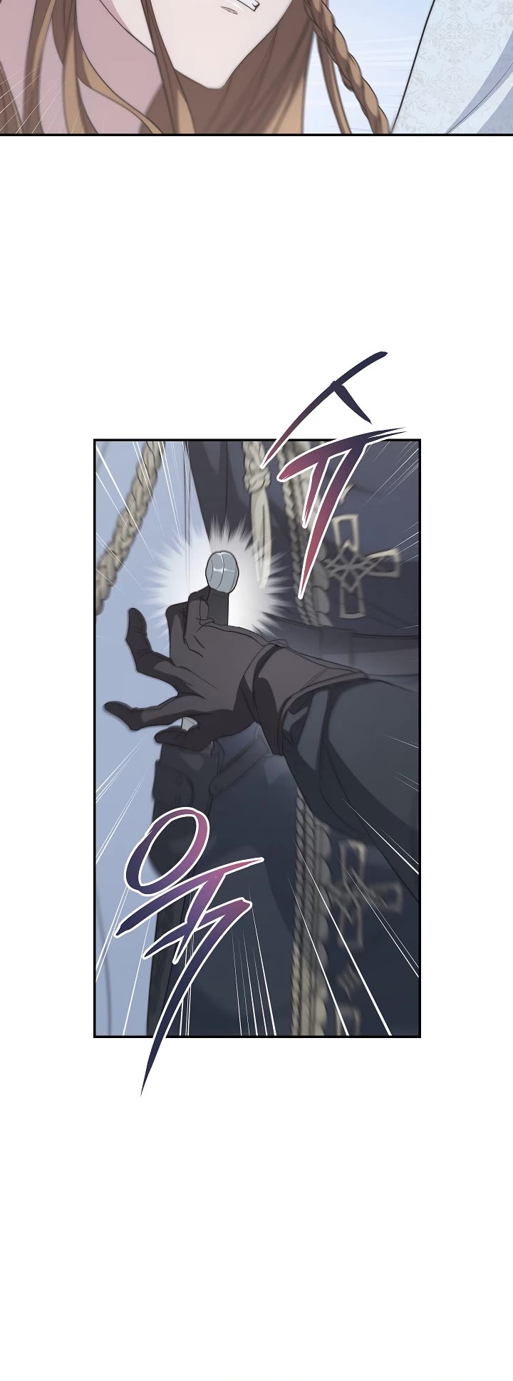 Marriage of Convenience Chapter 75 page 24 - Chapter 75