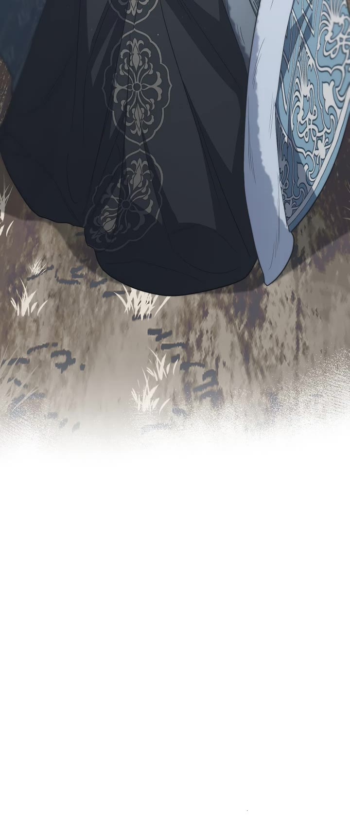 Marriage of Convenience Chapter 75 page 28 - Chapter 75