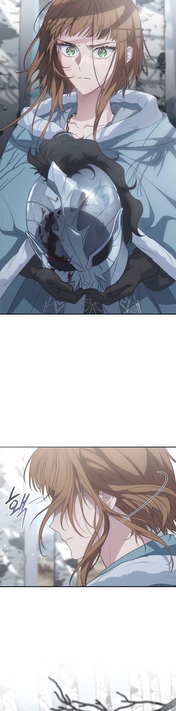 Marriage of Convenience Chapter 75 page 38 - Chapter 75