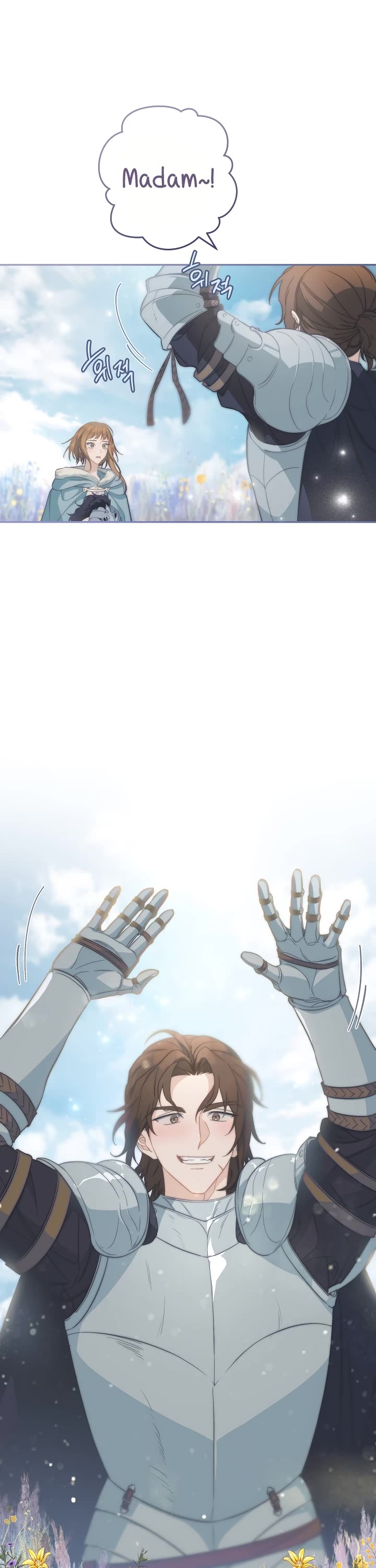 Marriage of Convenience Chapter 75 page 45 - Chapter 75