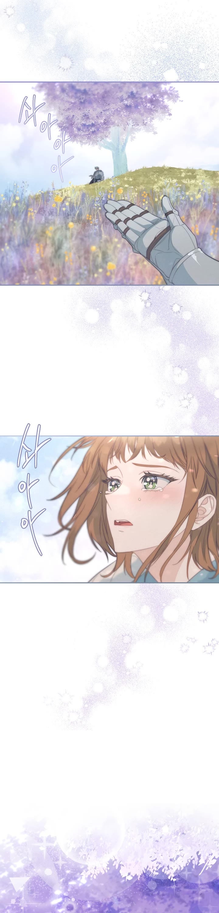 Marriage of Convenience Chapter 75 page 57 - Chapter 75