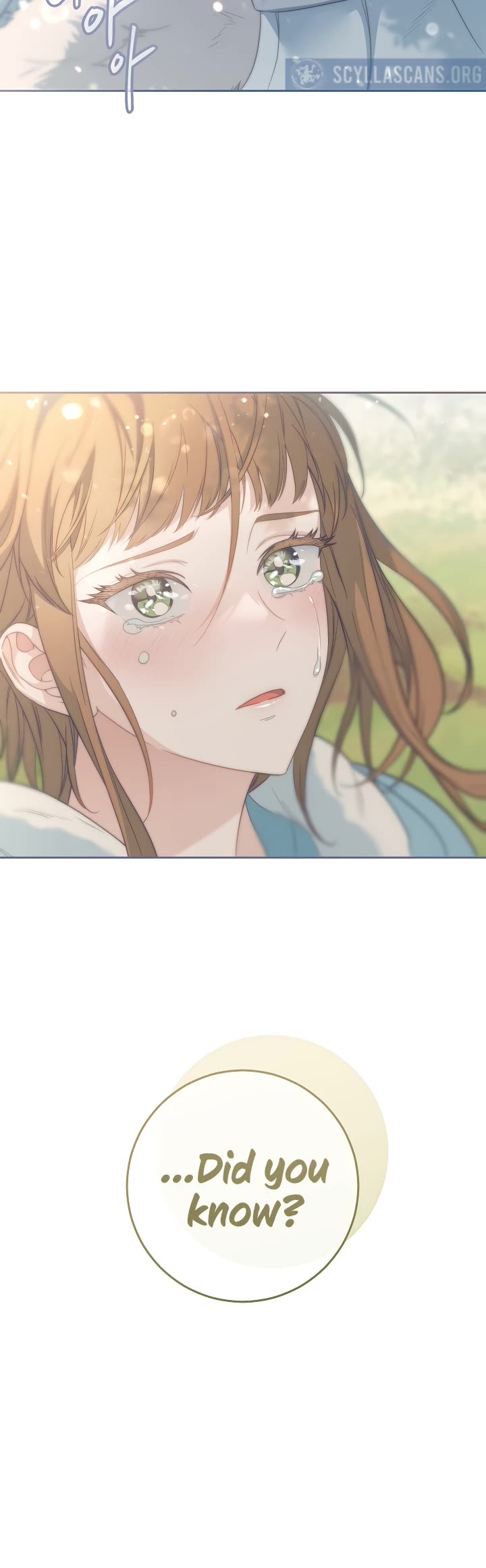 Marriage of Convenience Chapter 76 page 26 - Chapter 76