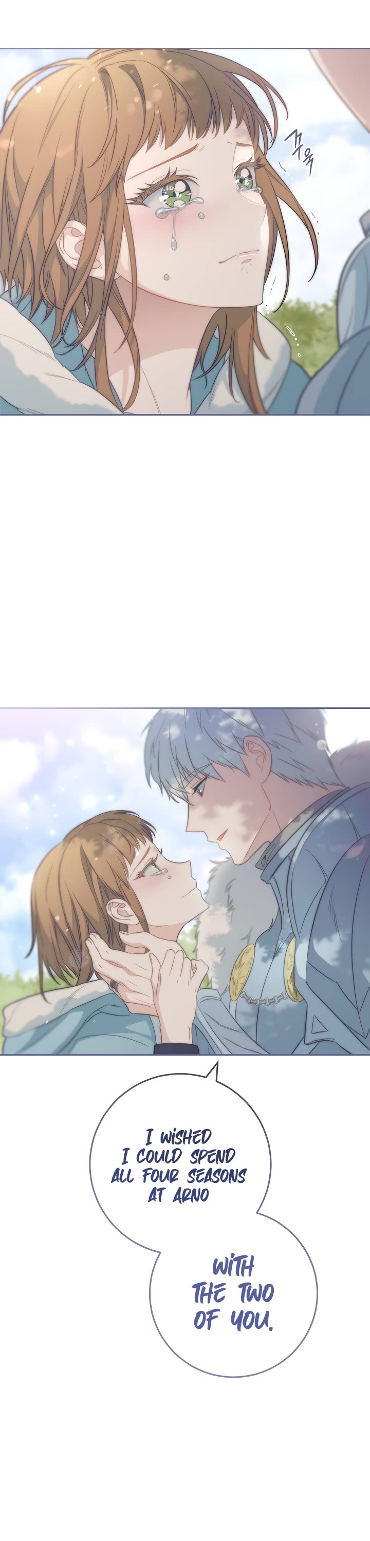 Marriage of Convenience Chapter 76 page 31 - Chapter 76