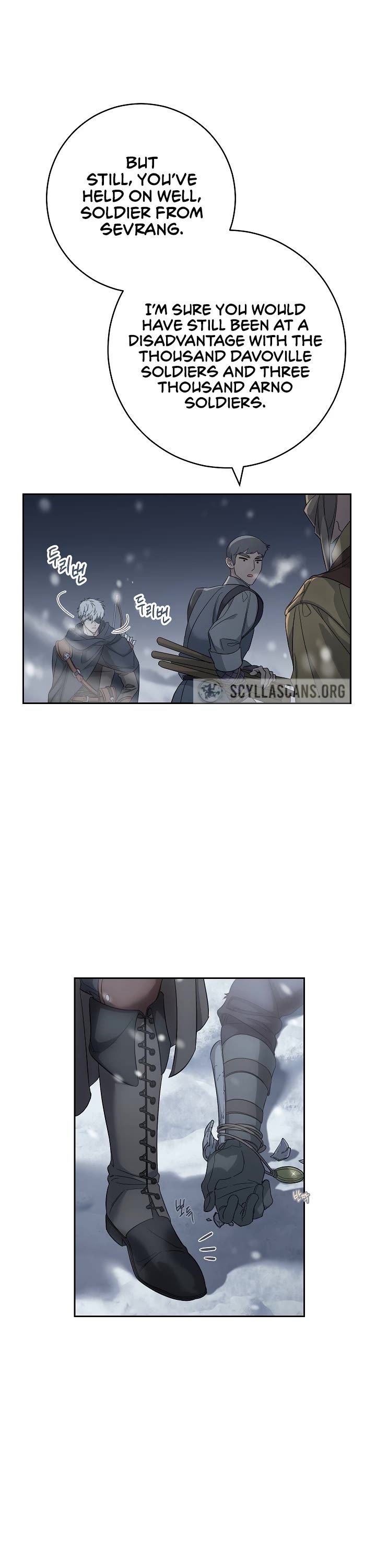 Marriage of Convenience Chapter 77 page 11 - Chapter 77