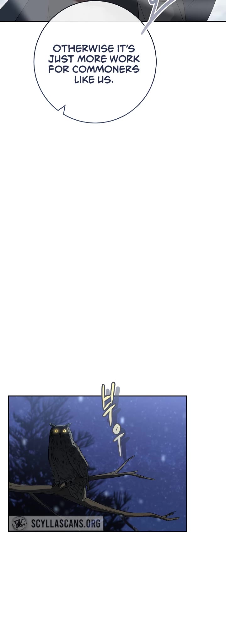 Marriage of Convenience Chapter 77 page 17 - Chapter 77