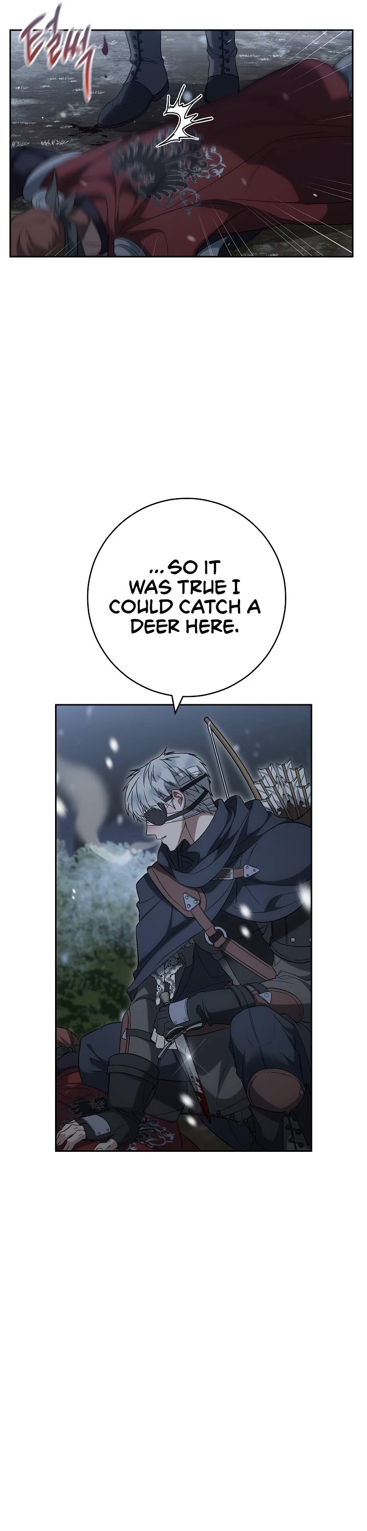 Marriage of Convenience Chapter 77 page 22 - Chapter 77
