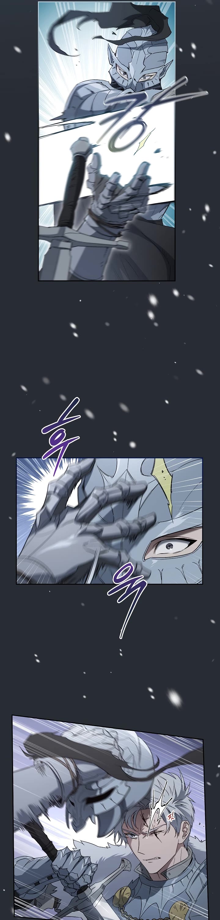 Marriage of Convenience Chapter 77 page 26 - Chapter 77