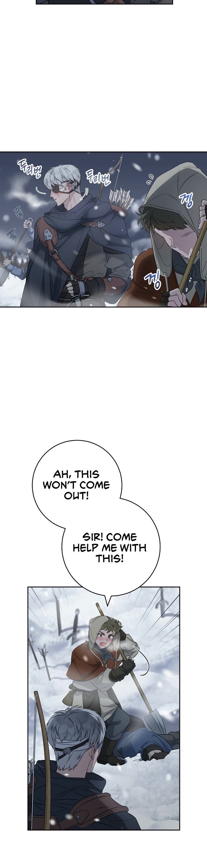 Marriage of Convenience Chapter 77 page 3 - Chapter 77