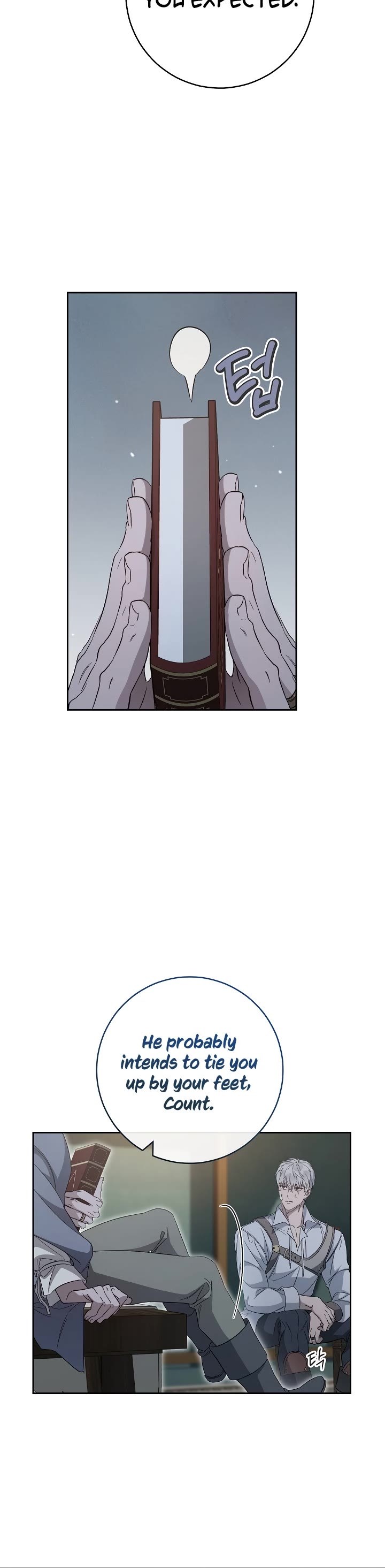 Marriage of Convenience Chapter 77 page 32 - Chapter 77