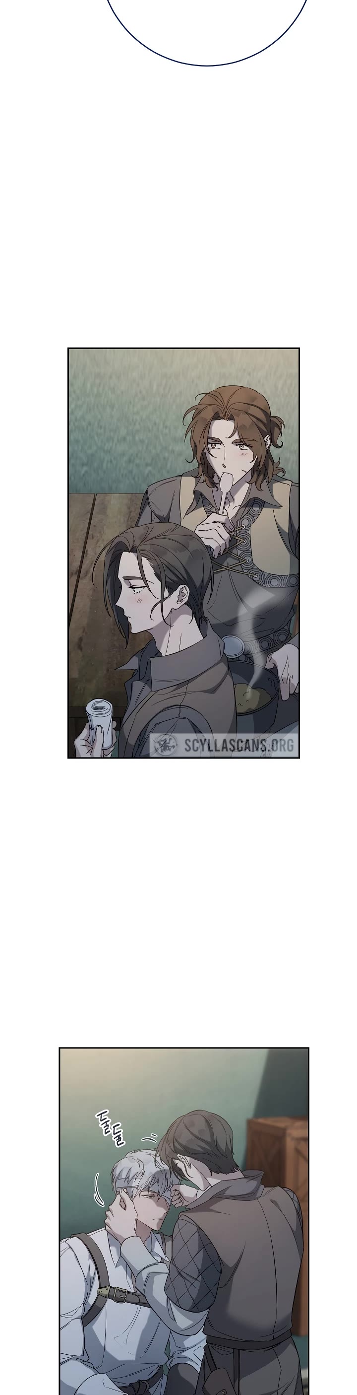 Marriage of Convenience Chapter 77 page 42 - Chapter 77