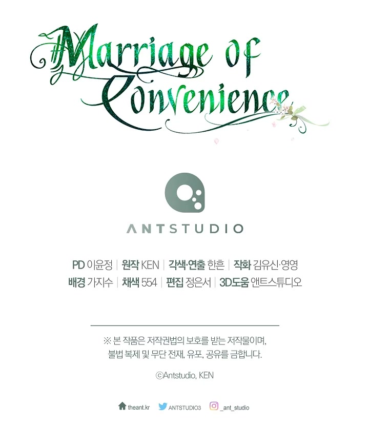 Marriage of Convenience Chapter 77 page 52 - Chapter 77