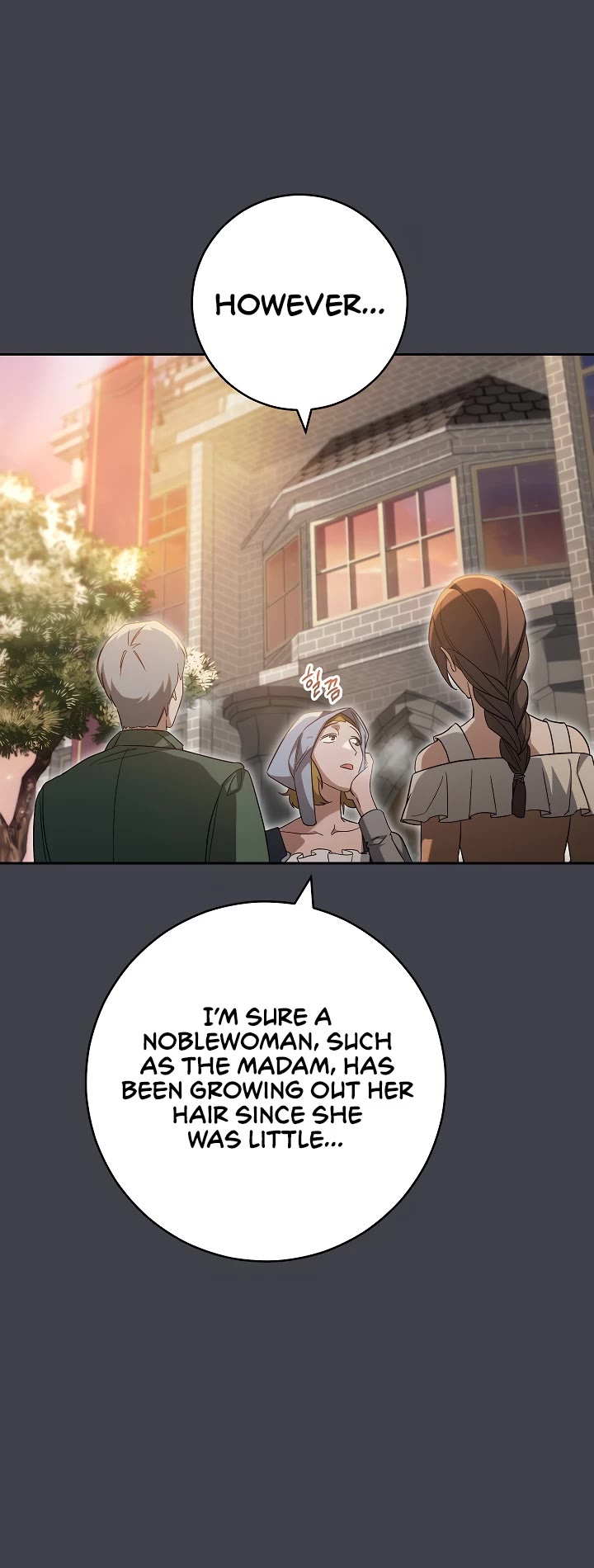 Marriage of Convenience Chapter 78 page 16 - Chapter 78