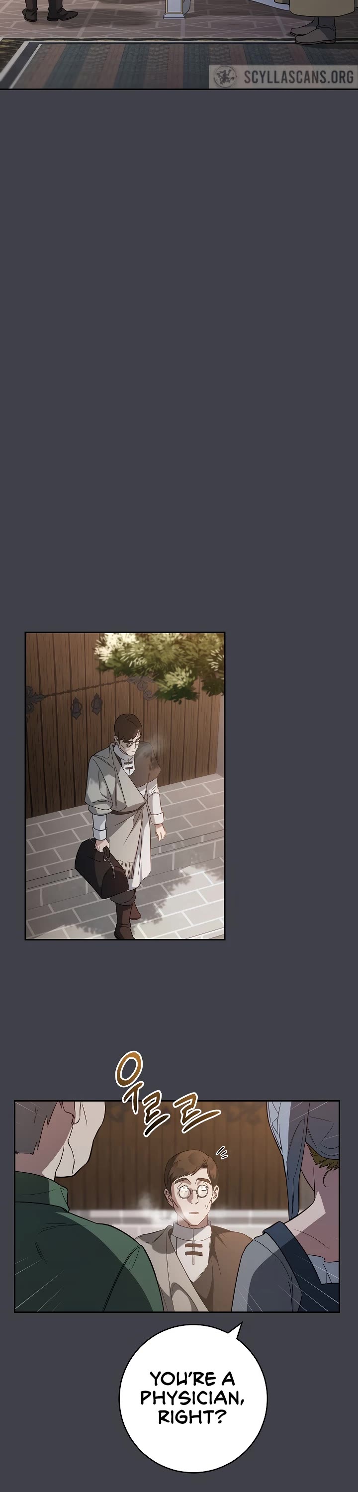 Marriage of Convenience Chapter 78 page 19 - Chapter 78