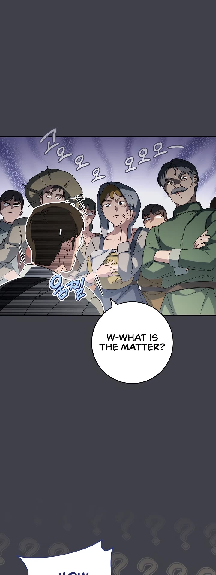 Marriage of Convenience Chapter 78 page 20 - Chapter 78