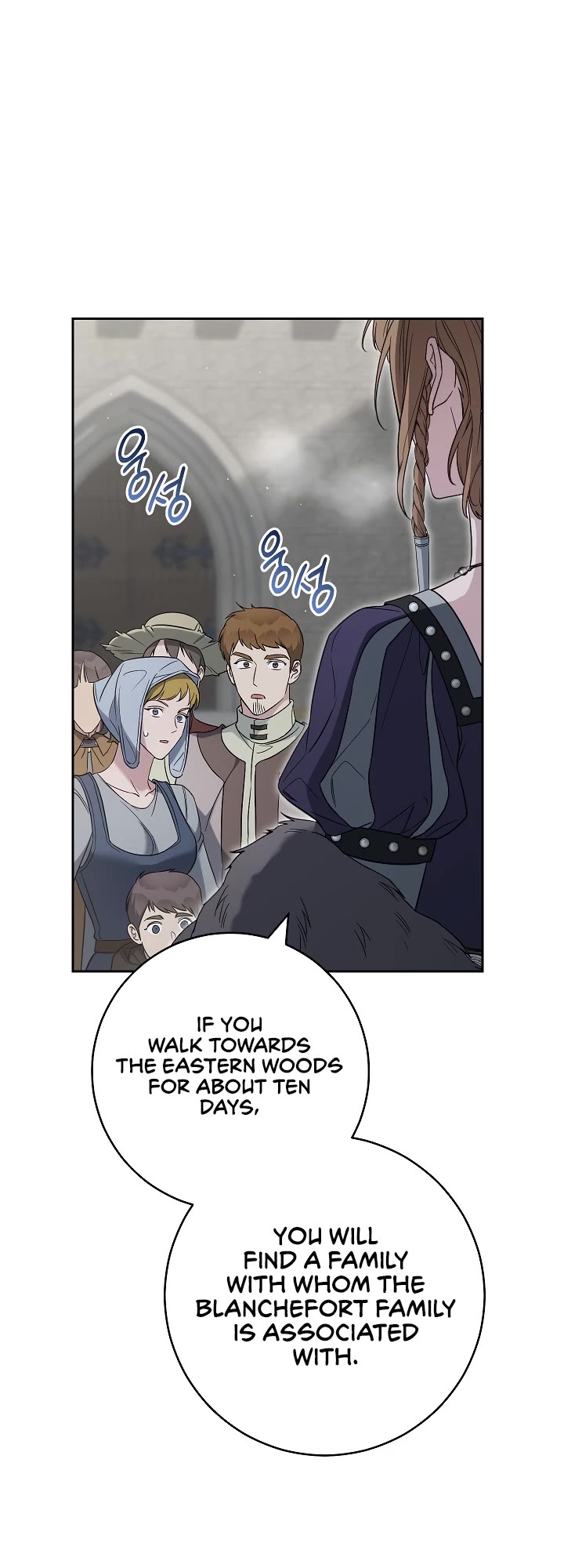 Marriage of Convenience Chapter 78 page 32 - Chapter 78