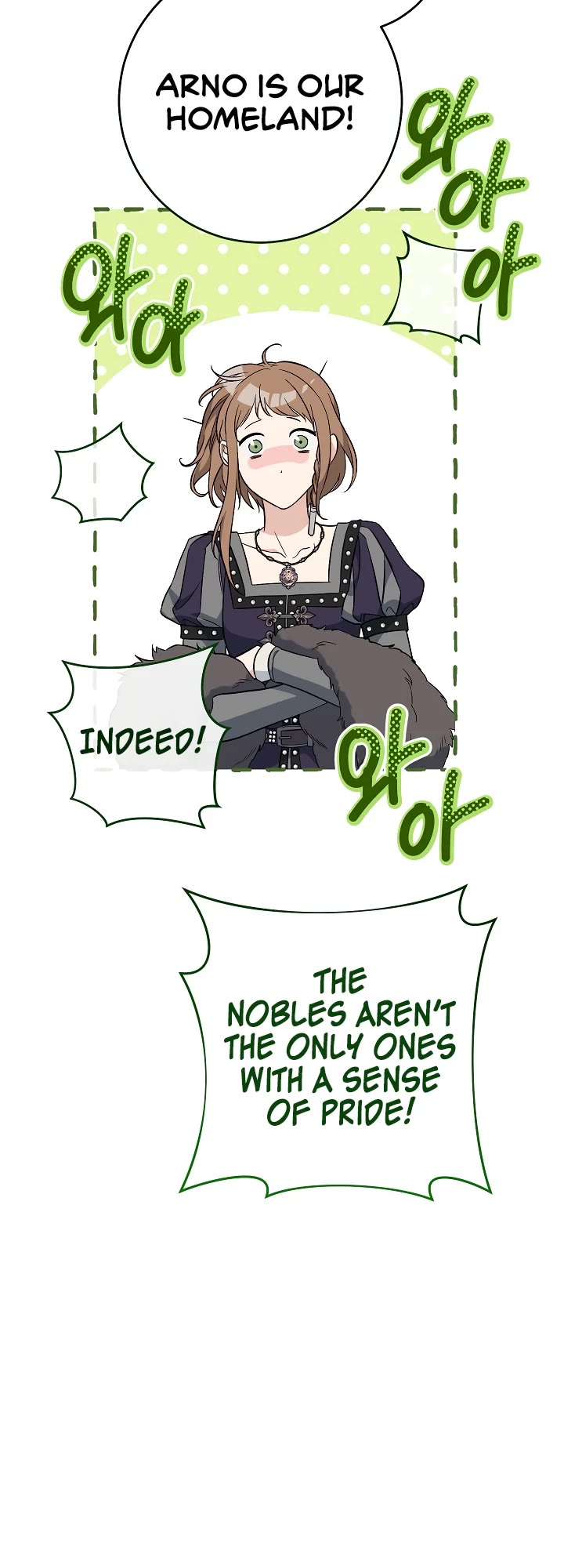 Marriage of Convenience Chapter 78 page 36 - Chapter 78