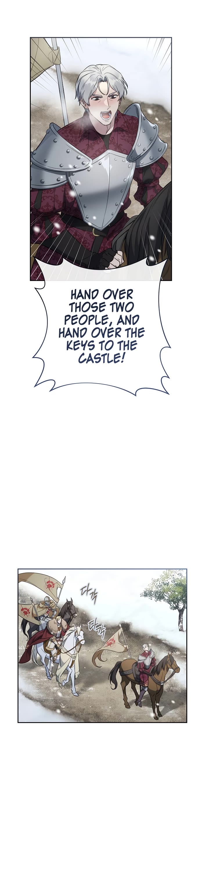 Marriage of Convenience Chapter 78 page 45 - Chapter 78