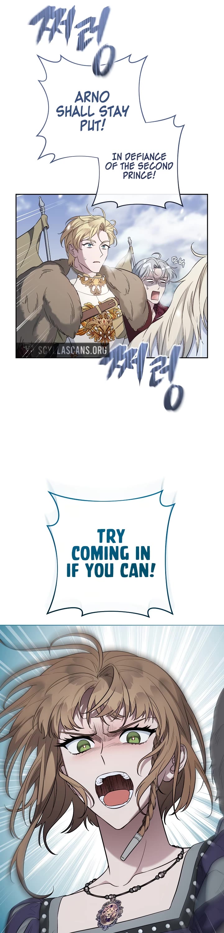Marriage of Convenience Chapter 78 page 51 - Chapter 78