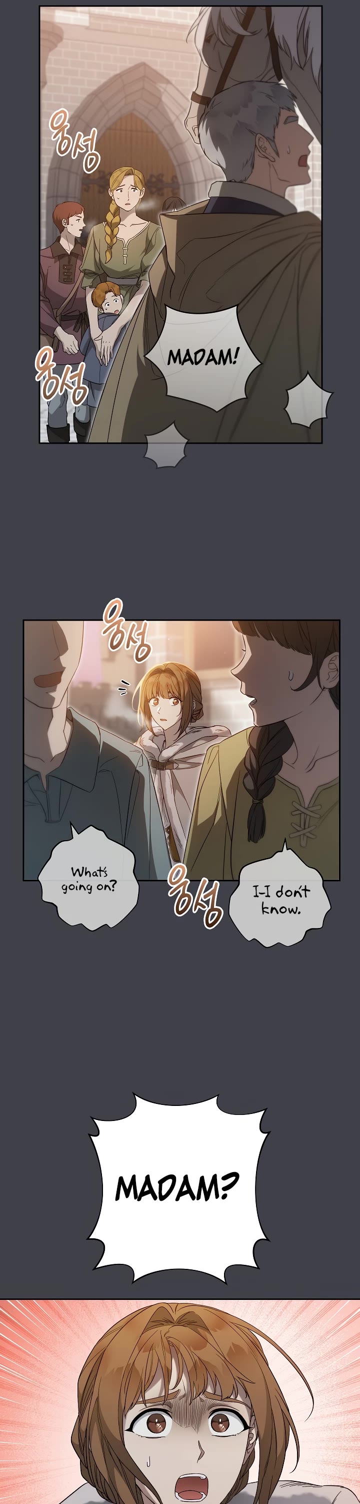 Marriage of Convenience Chapter 78 page 6 - Chapter 78