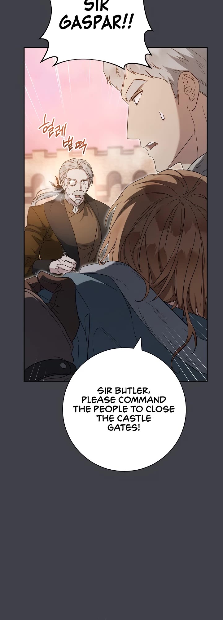 Marriage of Convenience Chapter 78 page 8 - Chapter 78