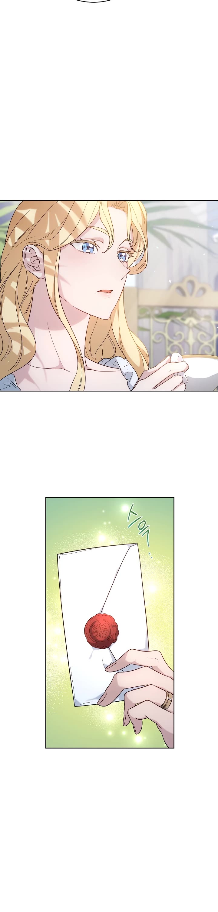 Marriage of Convenience Chapter 79 page 18 - Chapter 79