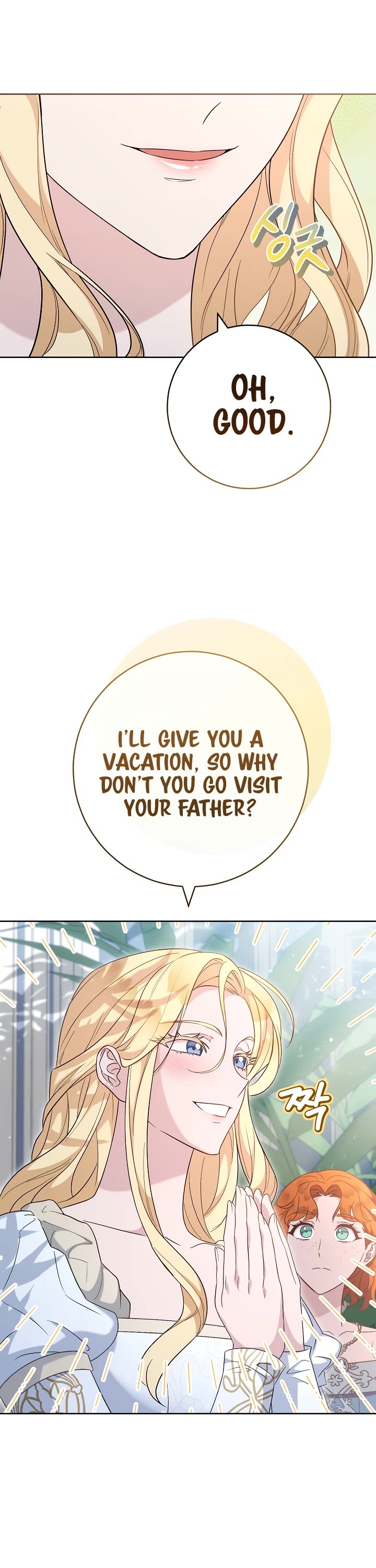 Marriage of Convenience Chapter 79 page 29 - Chapter 79