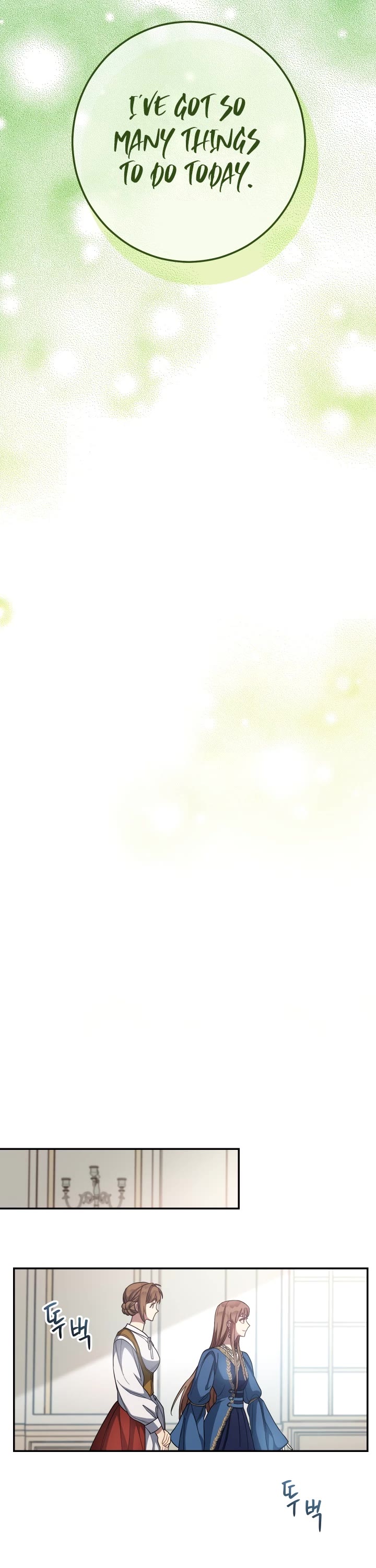 Marriage of Convenience Chapter 8 page 16 - Chapter 8