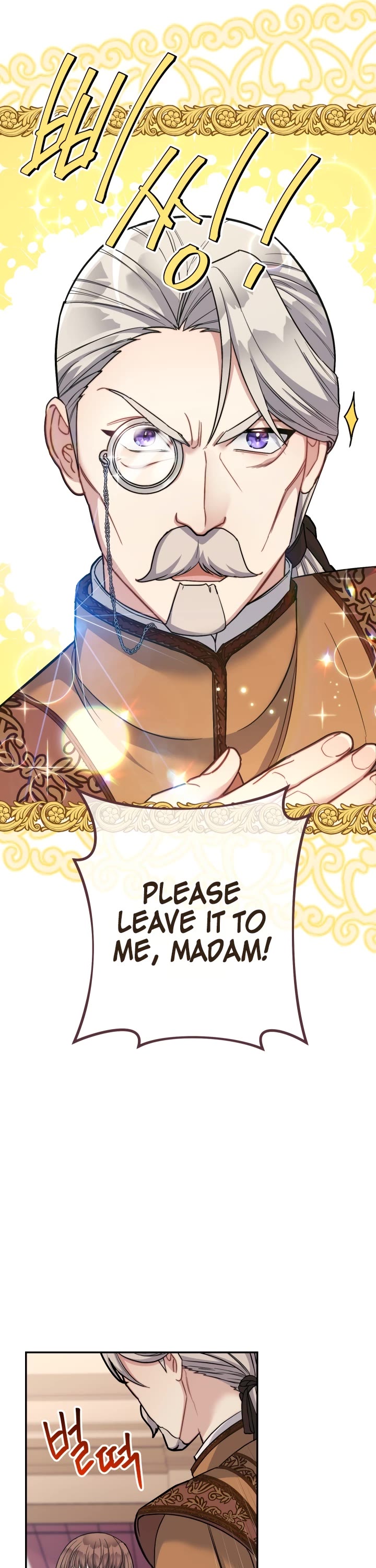 Marriage of Convenience Chapter 8 page 32 - Chapter 8