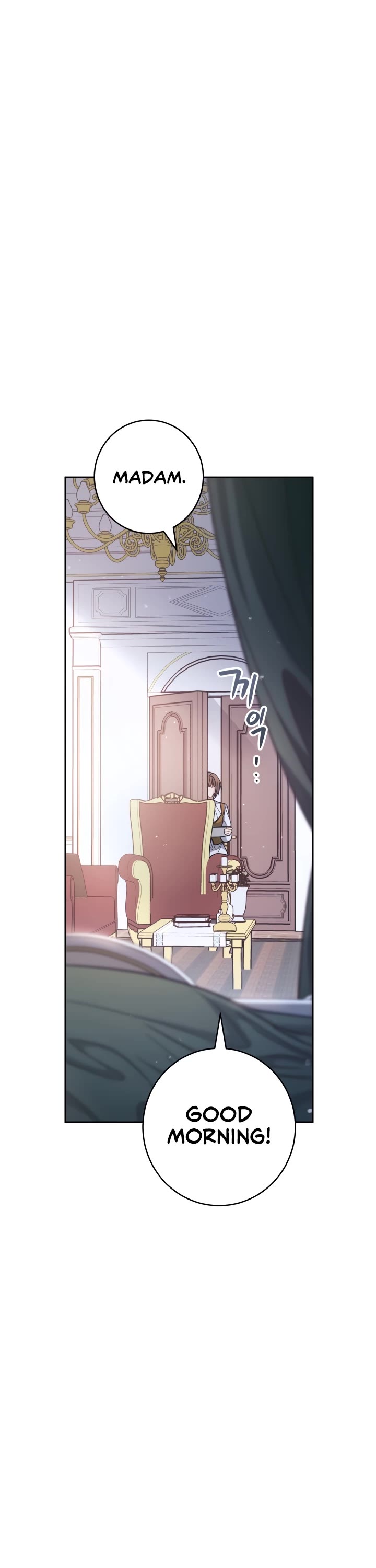 Marriage of Convenience Chapter 8 page 4 - Chapter 8