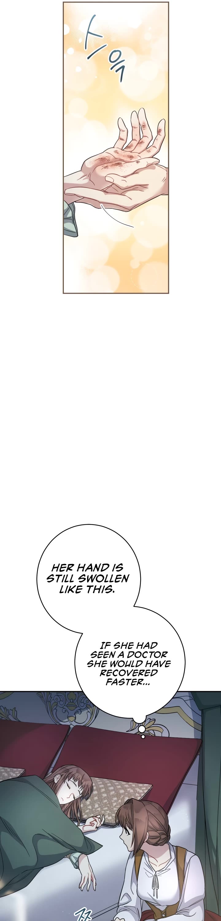 Marriage of Convenience Chapter 8 page 7 - Chapter 8