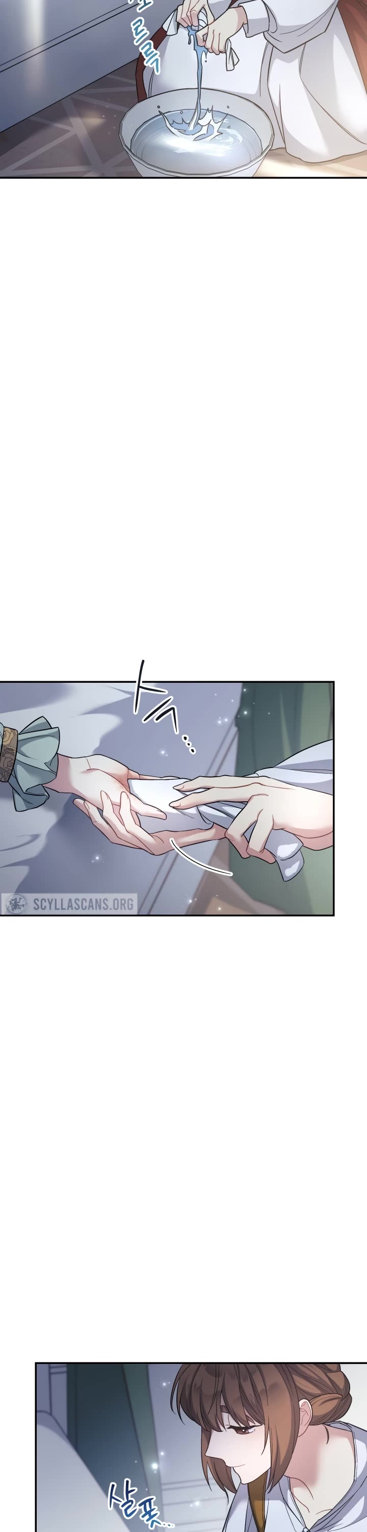 Marriage of Convenience Chapter 8 page 8 - Chapter 8