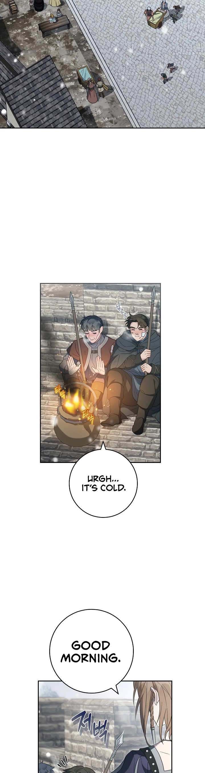 Marriage of Convenience Chapter 80 page 11 - Chapter 80