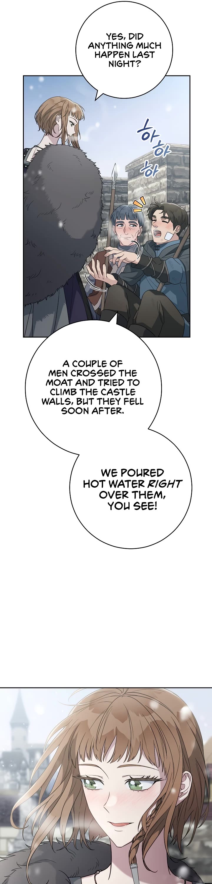 Marriage of Convenience Chapter 80 page 13 - Chapter 80